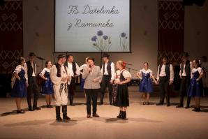 171201_O-Vdo-inky_242