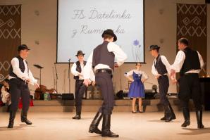 171201_O-Vdo-inky_247