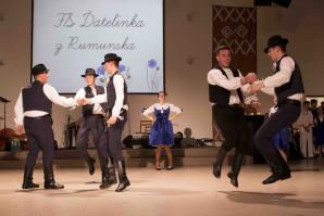 171201_O-Vdo-inky_248