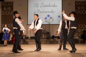 171201_O-Vdo-inky_249