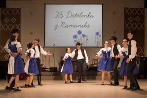 171201_O-Vdo-inky_250