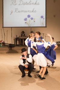 171201_O-Vdo-inky_255