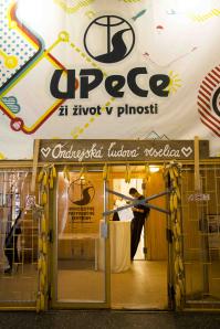 171201_O-Vdo-inky_40